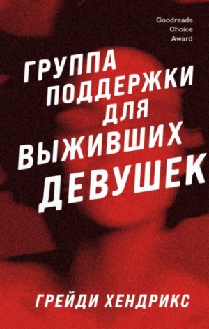 768455