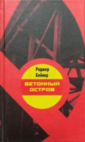768472