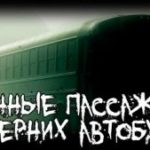 768474