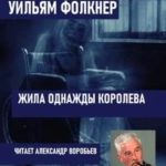 768521