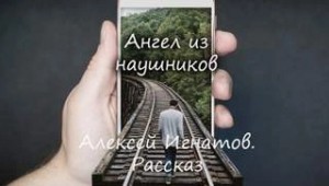 768524