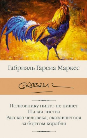 768548