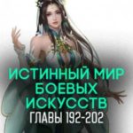 768623