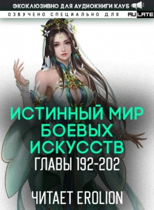 768623