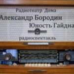 768626