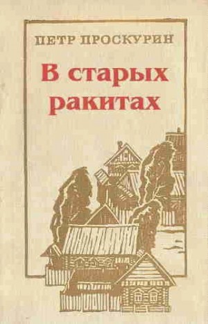 768630