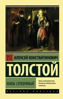 768757