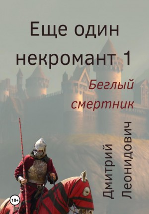 768852