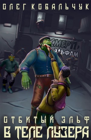 768858