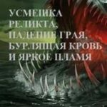 768876