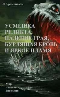 768876