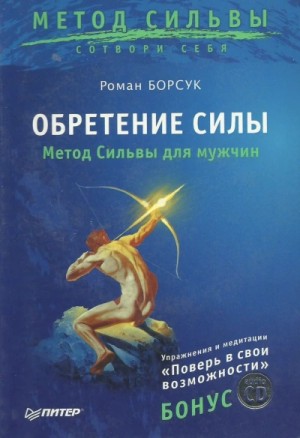 768878