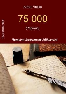 768918