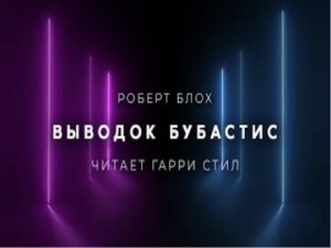 769068