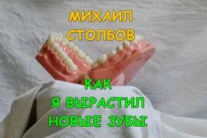 769099