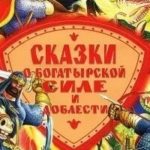 769101