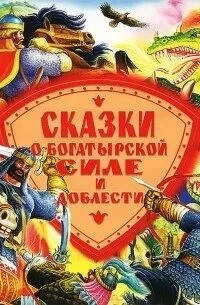 769101