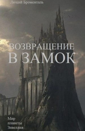 769139