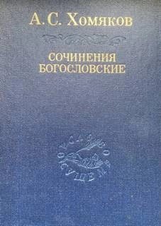 769160