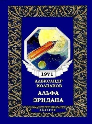 769240