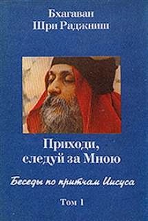 769262