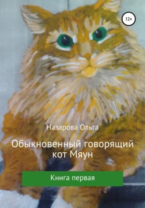 769278