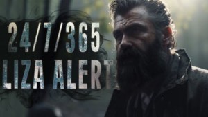 769313