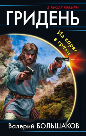 769355