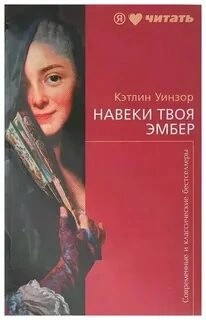 769383
