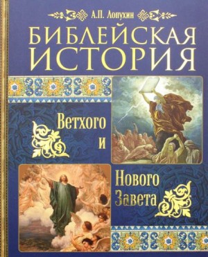 769419
