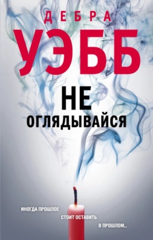 769625