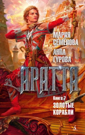 769667