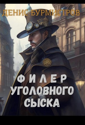 769681
