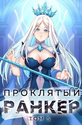 769718