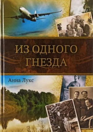 769864