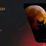 769876