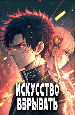 769928