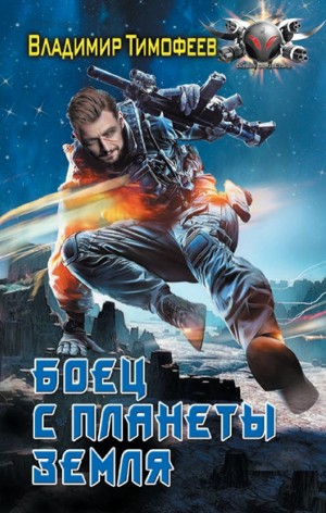 769984