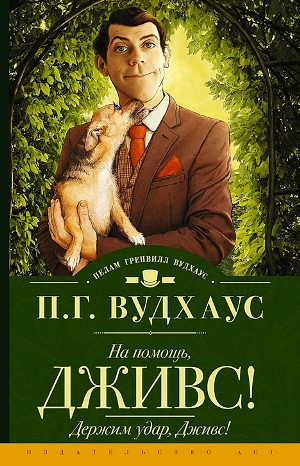 770181