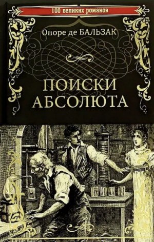 770191