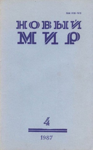 770342