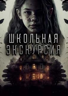 770363