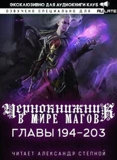 770367