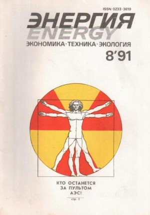 770384