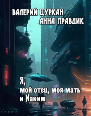 770427