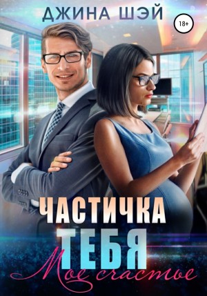 770448