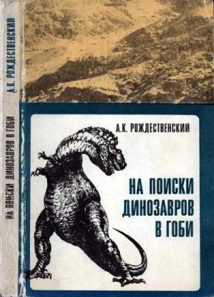 770462