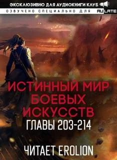 770472
