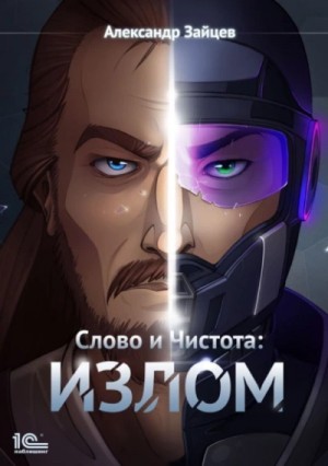 770622