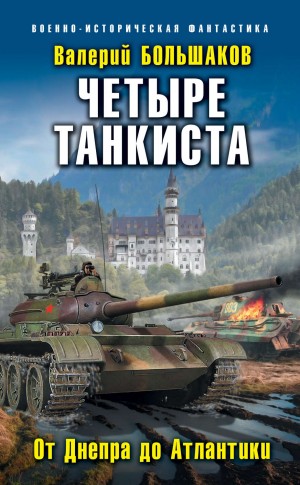 770669